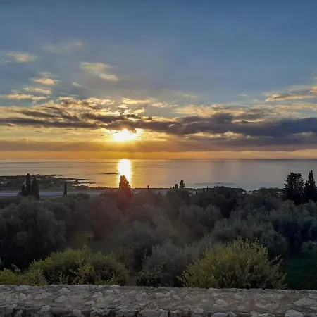 Il Giardino